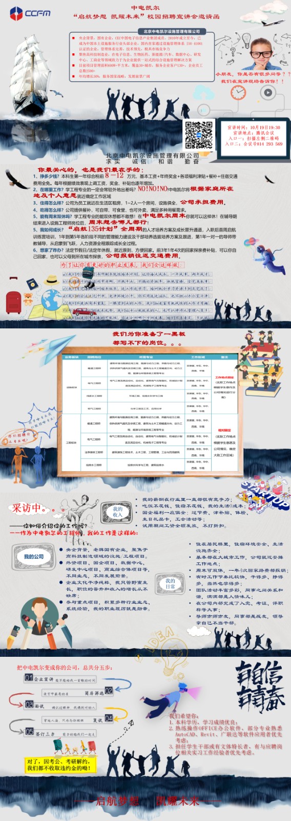 7da51445027fee449a930a7a4f9f974.jpg